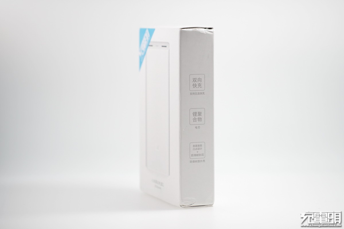 小米移动电源3拆解20000毫安,小米移动电源out1和out2
