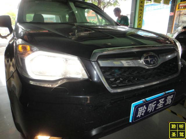 斯巴鲁森林人音响改装方案,斯巴鲁森林人改装音响