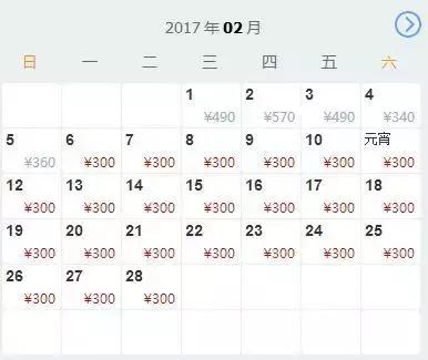 2、3月份机票“抵到烂”！从广州出发，出国最低只需169元！