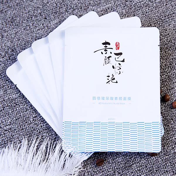 晚上敷面膜怎么护肤好,如何敷面膜更水嫩