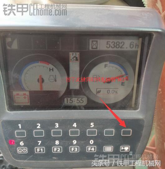 绝密：进入挖机电脑的方法，花钱买不到！