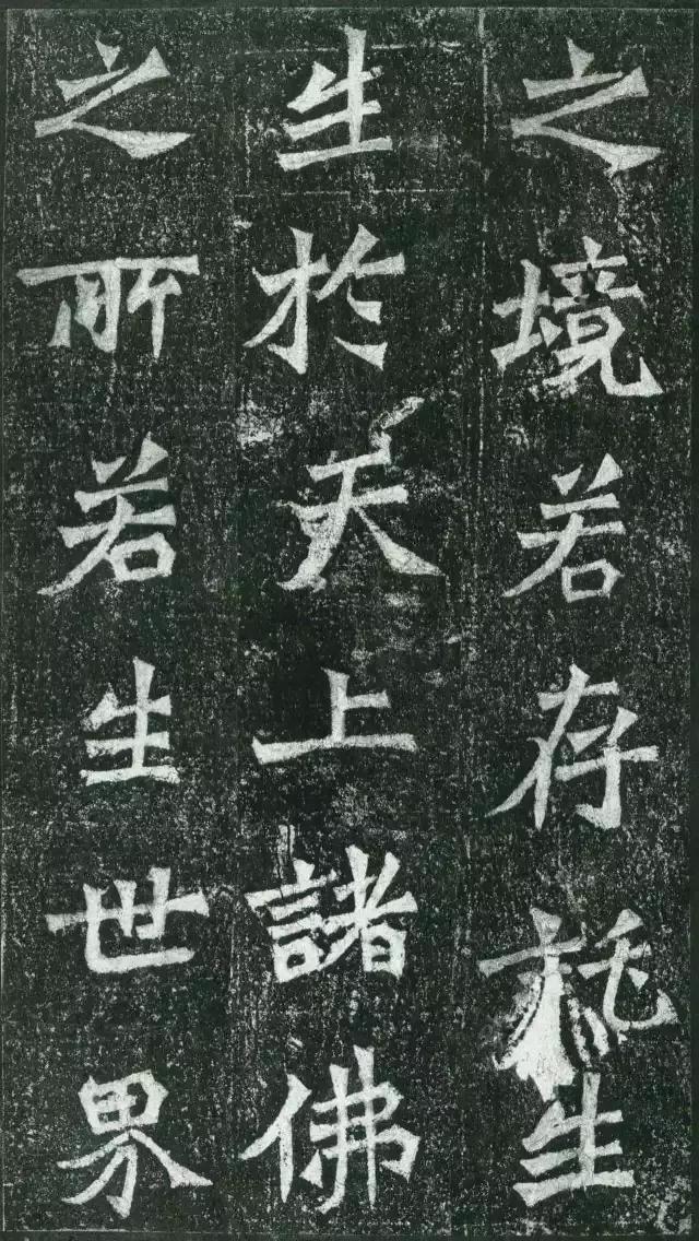 龙门二十品全文视频,龙门二十品是什么