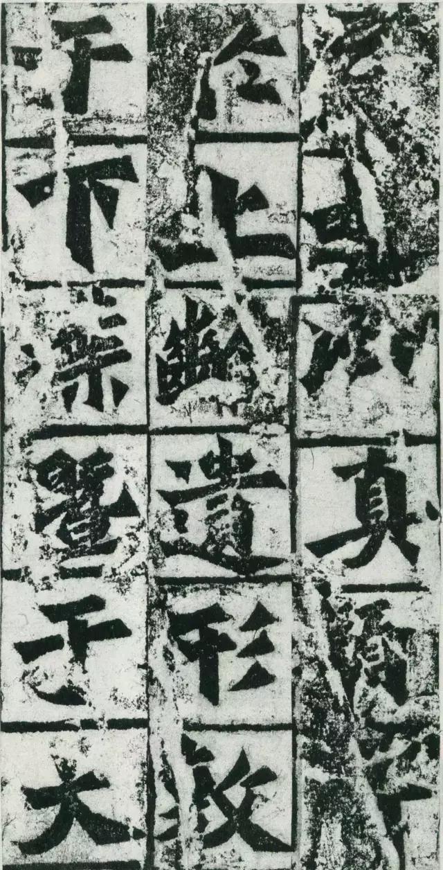 龙门二十品全文视频,龙门二十品是什么