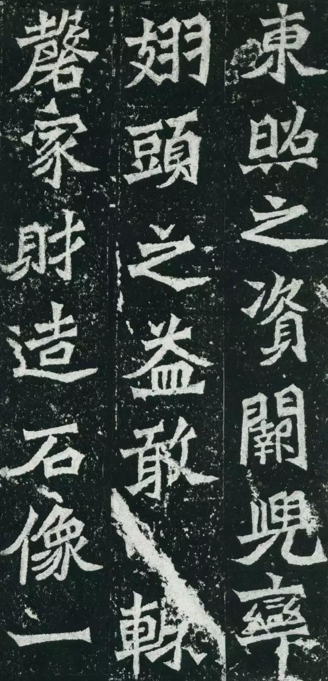 龙门二十品全文视频,龙门二十品是什么