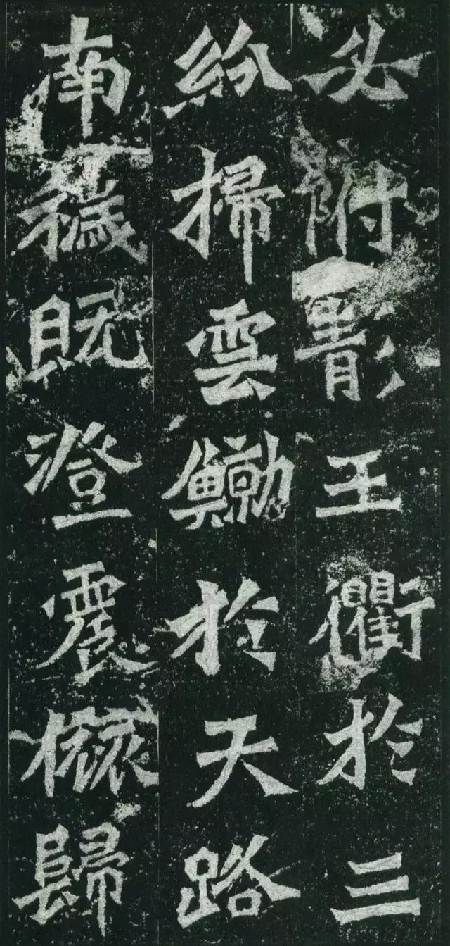 龙门二十品全文视频,龙门二十品是什么