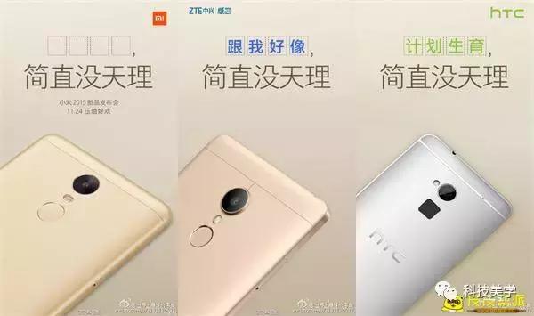 被抄袭过的作品,被抄袭