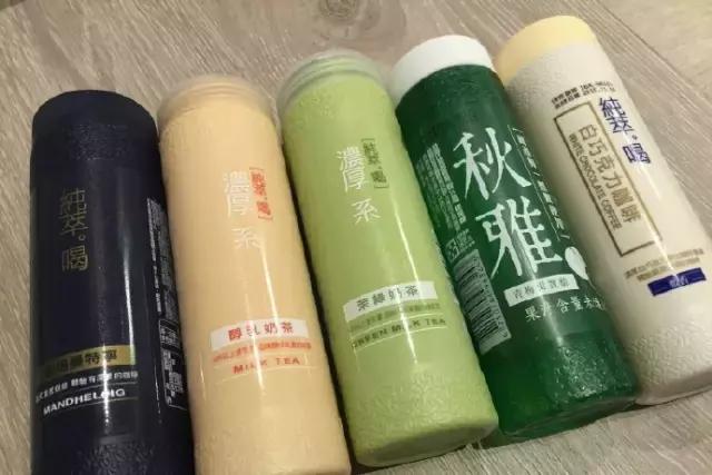 台湾指南,台湾便利店购物攻略