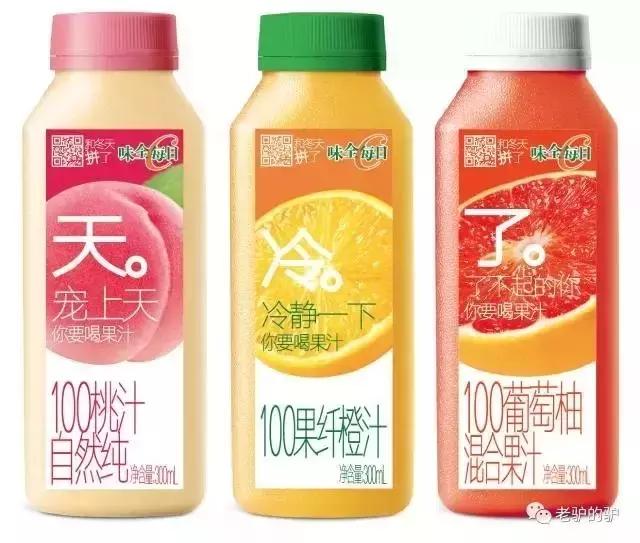 设计书单丨从被玩坏的拼字瓶说起,设计师如何让你愉快地剁手