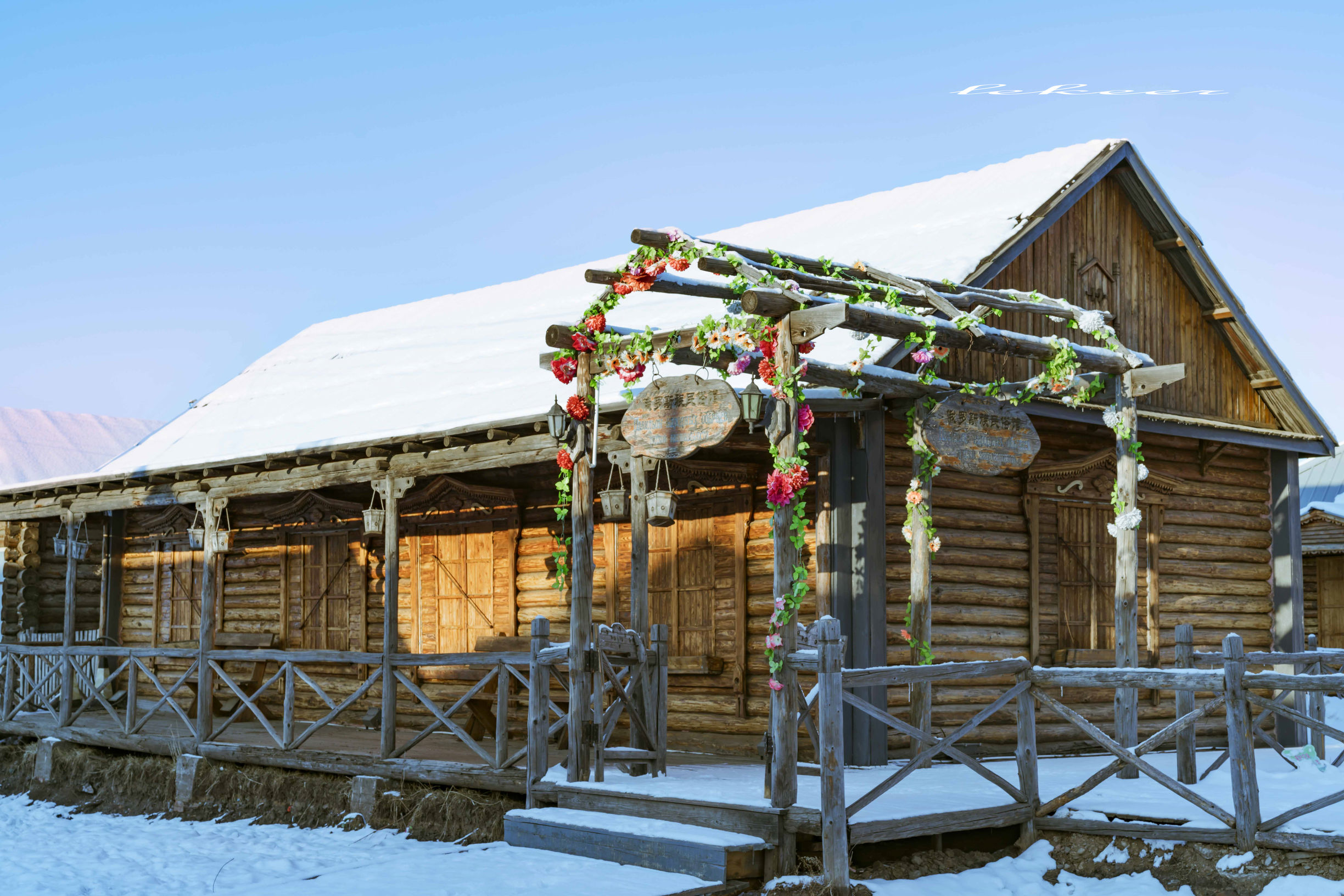 搭眼一看欧洲人一开口居然东北话嘎嘎冷！呵呵，它叫恩和！