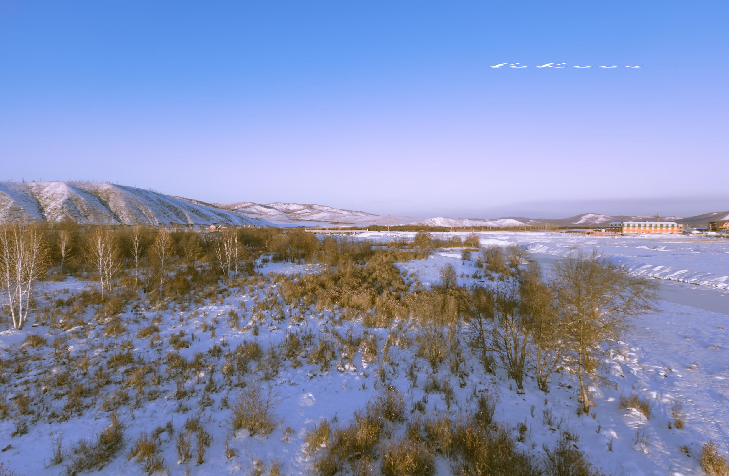 搭眼一看欧洲人一开口居然东北话嘎嘎冷！呵呵，它叫恩和！
