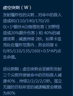 lol英雄易上手,lol飞天螳螂怎么玩