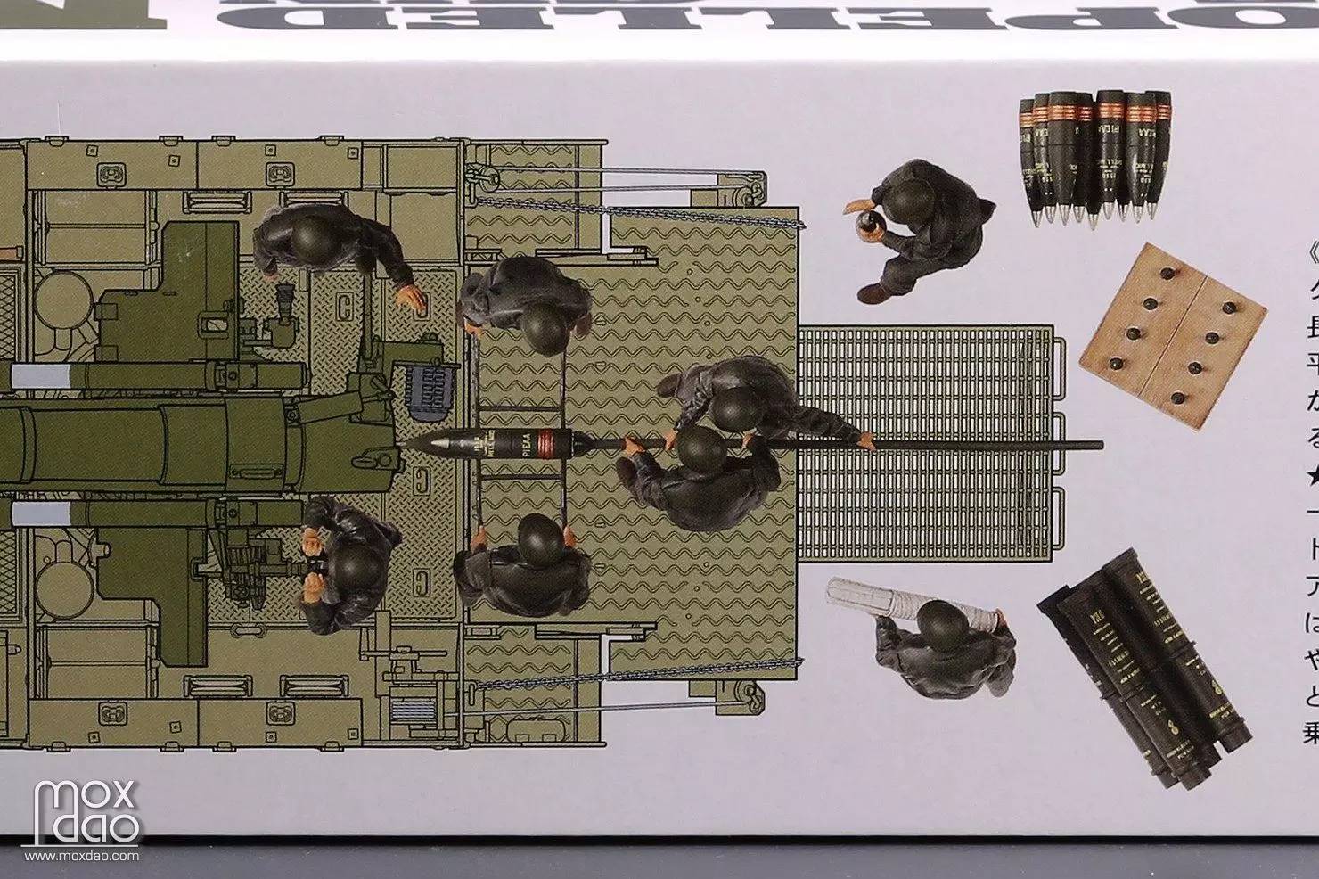 鐢板m40鑷鐏偖,鐢板m40
