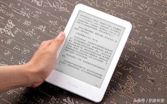 ireader阅读器微信读书能听书吗,手机ireader阅读器导入电子书