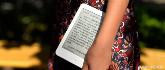 ireader阅读器微信读书能听书吗,手机ireader阅读器导入电子书