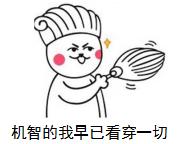 深圳工商年检收不到验证码怎么办,深圳企业数字证书过期了怎么办理