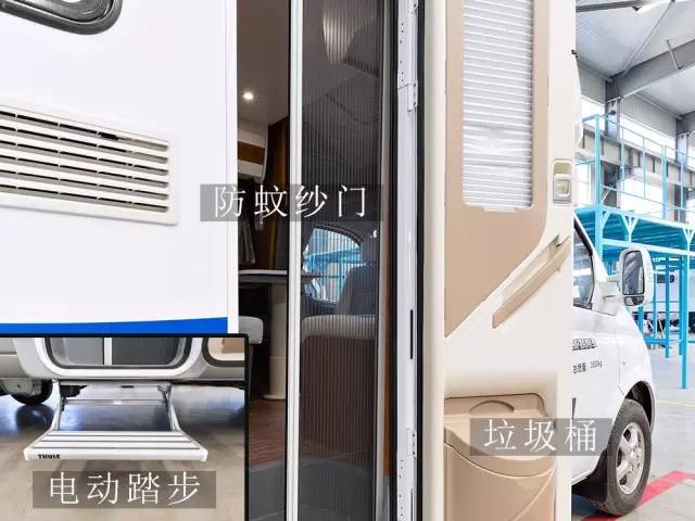 亚特v8,大通v80房车底盘