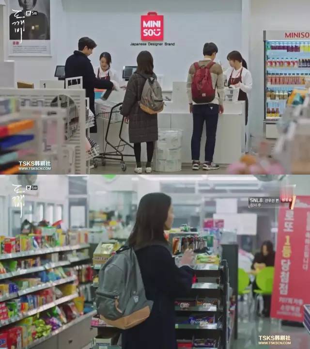 鬼怪高级穿搭,鬼怪穿搭属于什么风格