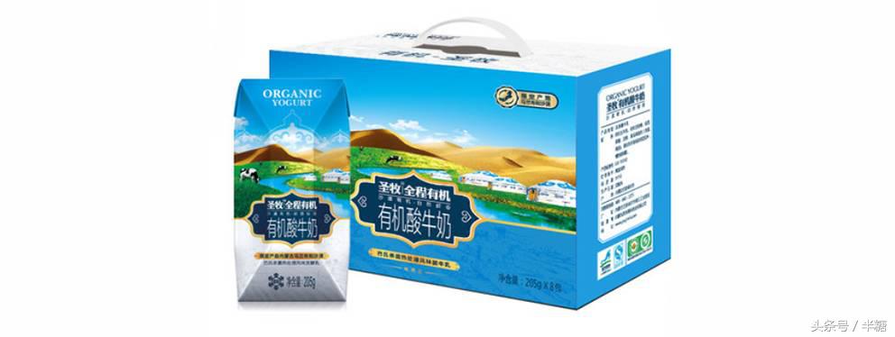 国内公认的三种最好的酸奶成分,无食品添加剂口感好的酸奶有哪些