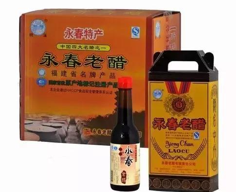 福建汀州土特产,福建零食特产有哪些