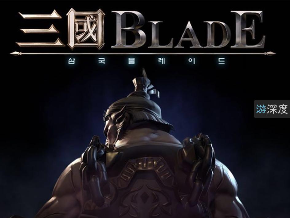 韩国出的一款三国手游,韩国arpg最新手游