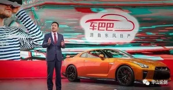 全年销售超113万辆,东风日产成功的秘籍是什么?