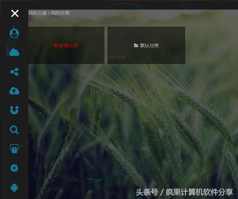 百度网盘无法在线播放视频,网盘视频没网可以看吗