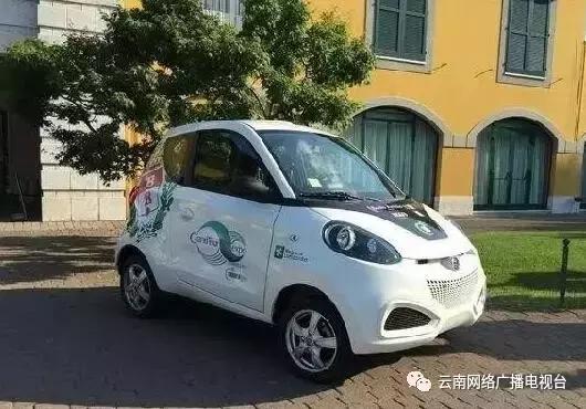 关于共享交通工具的问题,现在共享交通工具有几种