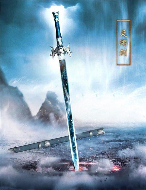 手游诛仙兵器,诛仙小说兵器排行榜