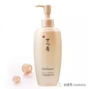 油皮敏感肌适合用什么卸妆,干皮油皮敏感皮用什么粉底液