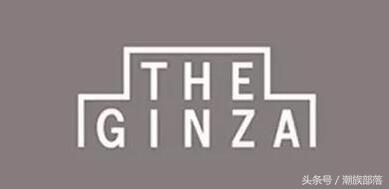 资生堂theginza银座系列水乳,theginza是日本的什么品牌