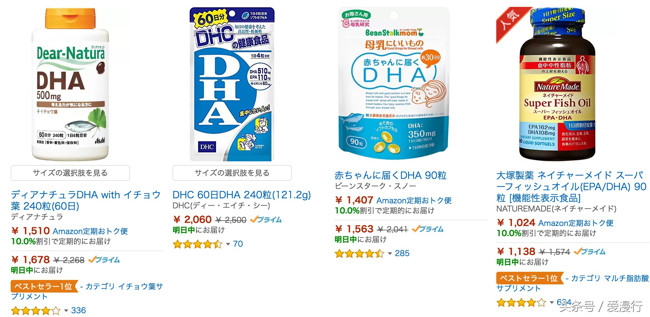 我愿意一层一层剥开我的心完整版,我愿意一层一层剥开我的心串烧