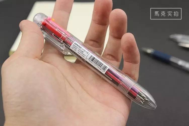 考试最好用的黑色中性笔,十种功能的中性笔