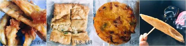 去沙巴旅行自由行攻略 (沙巴旅游潜水)