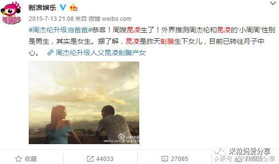 angelababy是顺产还是剖腹产的,angelababy是顺产还是剖腹产