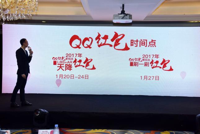 春节支付宝微信各大平台红包是否真实,有什么技巧?