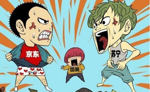 京东自营跟苏宁自营有什么区别,京东自营就一定是京东快递吗