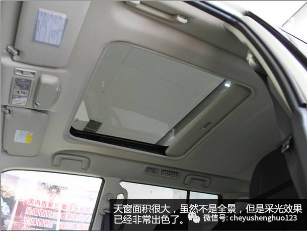 试驾2020款三菱帕杰罗高性价比,试驾2017年款三菱帕杰罗