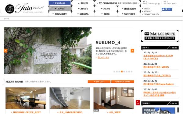 装修小白必看的入门教程文字,装修教程全套学习资料