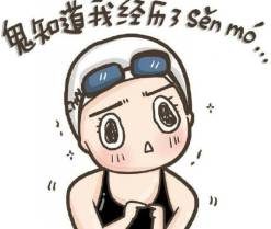 小孩上厕所堵车,宝宝堵车尿急怎么办