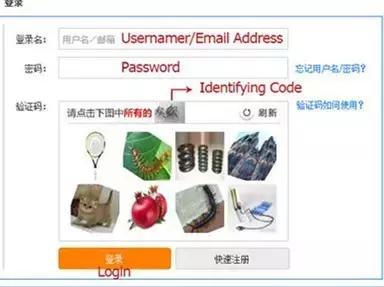 令老外震惊的中国春运,外国人眼里中国春运到底有多震撼