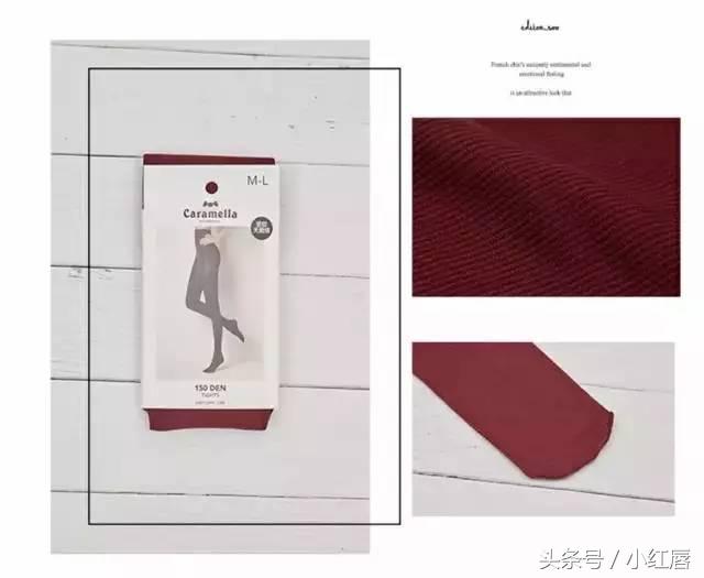 红色时尚单品带来开年好运,红色新年单品