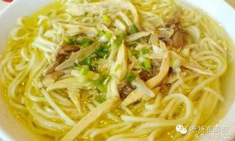 藏匿在西安深巷里的50家神级馆子,西安北郊十大骨灰级老馆子