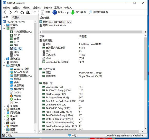 七代u,七代u推荐