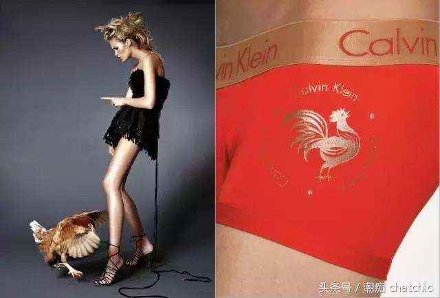 酉年限量大全:今年过节不收礼,收礼只收大公鸡!