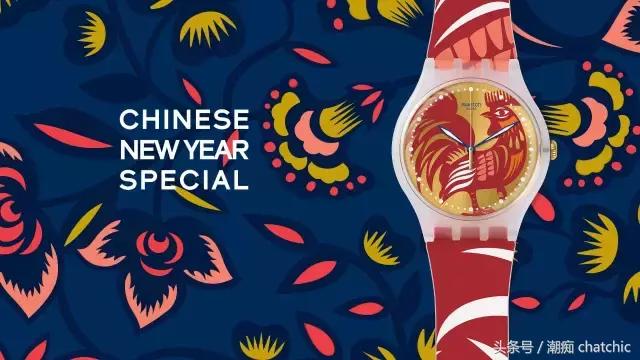 酉年限量大全:今年过节不收礼,收礼只收大公鸡!