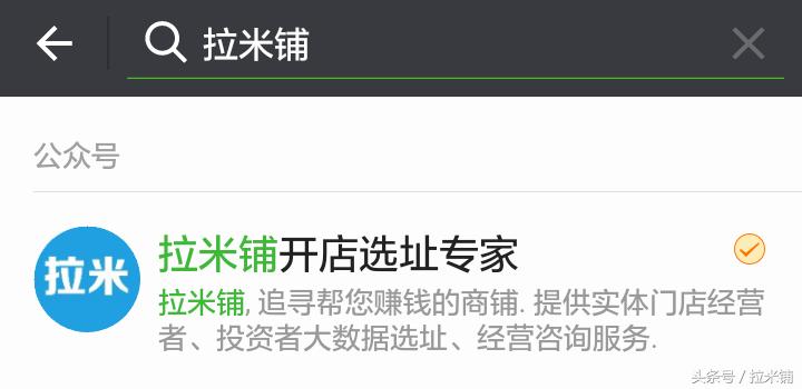 全球最豪华的applestore,applestore国外直营店