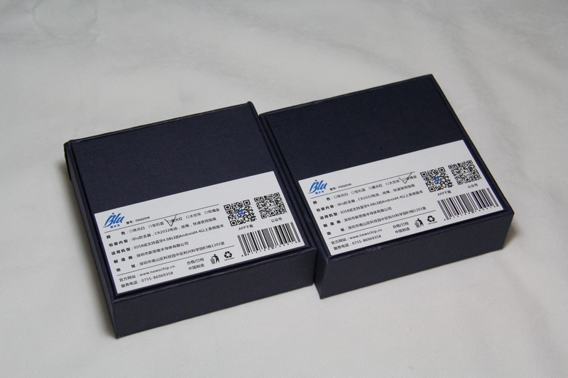 过年了,酒喝多了,记得备个爱步丢智能防丢器