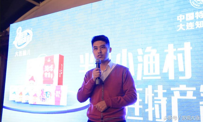 商业大佬谈营销思维,行业大咖风云谈