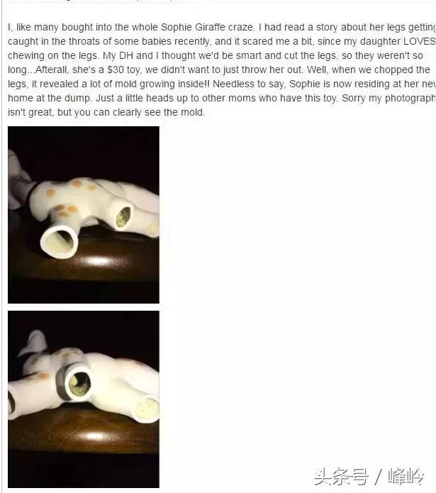 这款代购最火的儿童玩具，打开竟然全是霉菌！孩子天天在咬这个！