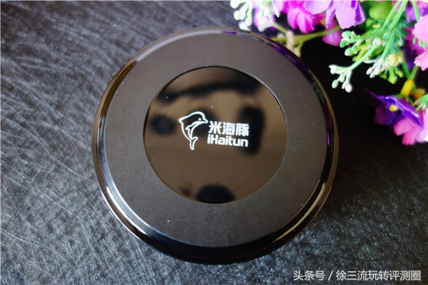 有了米海豚至尊系列无线充电器U405从此手机充电进入无线时代